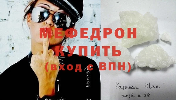 кокс Киренск