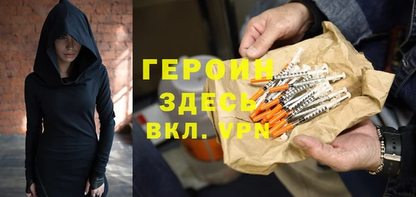 МДПВ Киреевск