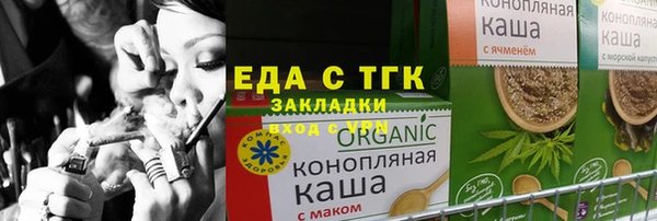apvp Козловка