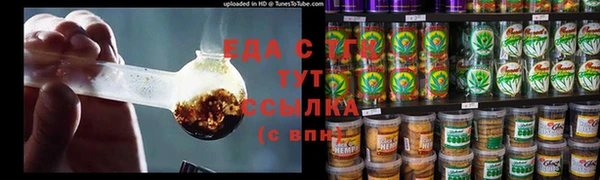 МДПВ Киреевск