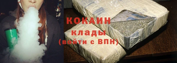 кокс Киренск
