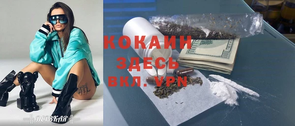 МДПВ Киреевск