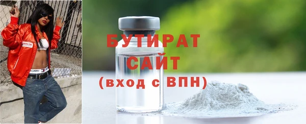 кокс Киренск
