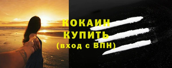 МДПВ Киреевск