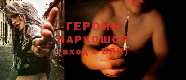 кокс Киренск