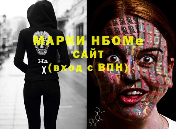 кокс Киренск