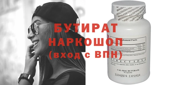 кокс Киренск