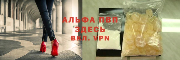 МДПВ Киреевск
