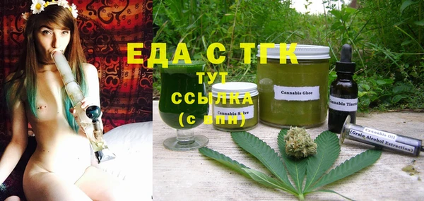 кокс Киренск