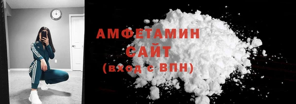 кокс Киренск