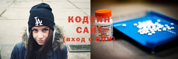 кокс Киренск