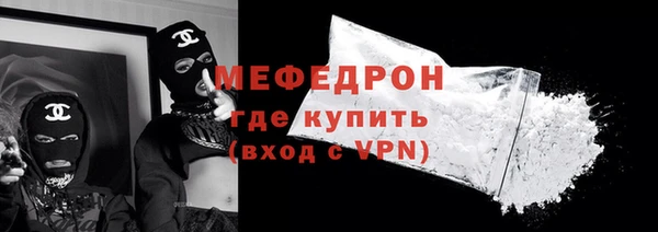МДПВ Киреевск