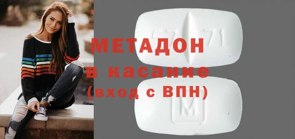 индика Кинешма