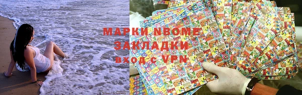 МДПВ Киреевск