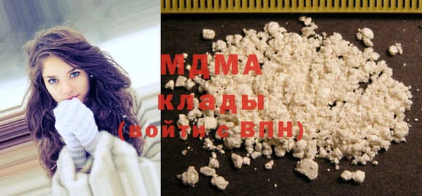 МДПВ Киреевск