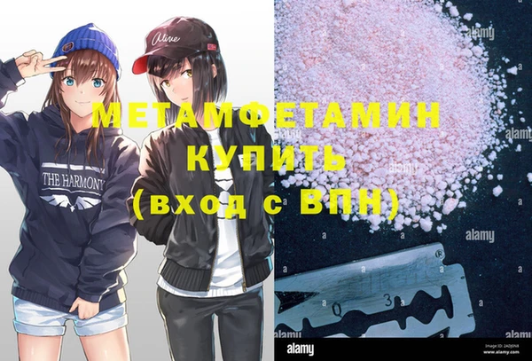 МДПВ Киреевск