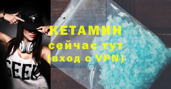 МДПВ Киреевск