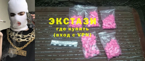 МДПВ Киреевск