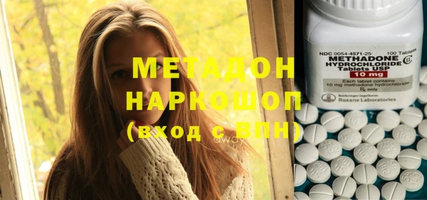 МДПВ Киреевск