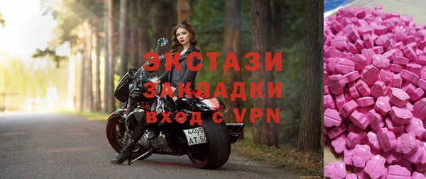 МДПВ Киреевск