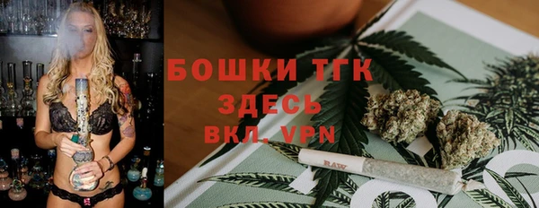 МДПВ Киреевск