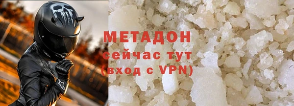 кокс Киренск