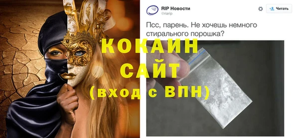 кокс Киренск